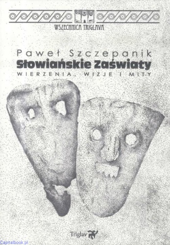 42-slowianskie-zaswiaty-wier.jpg