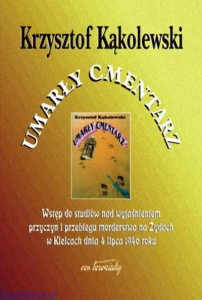Umarły cmentarz - Krzysztof Kąkolewski
