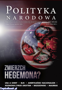 Polityka Narodowa nr 25