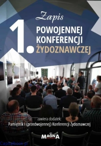 Zapis I powojennej Konferencji Żydoznawczej + dodatek
