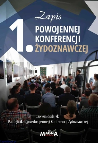 Zapis 1. Powojennej Konferencji Żydoznawczej.jpg