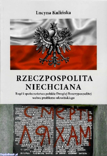 rzeczpospolita-niechciana-lucyna-kulinska.png