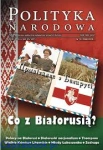 Polityka Narodowa nr 19