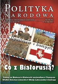 Polityka Narodowa nr 19